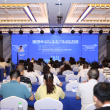 如何深化产融结合、赋能企业发展？长沙这场债权融资培训会解密