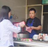 中国银行宁乡支行深入开展2025年“普及金融知识万里行”活动