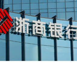 浙商银行长沙开福支行正式开业 赋能区域金融新格局