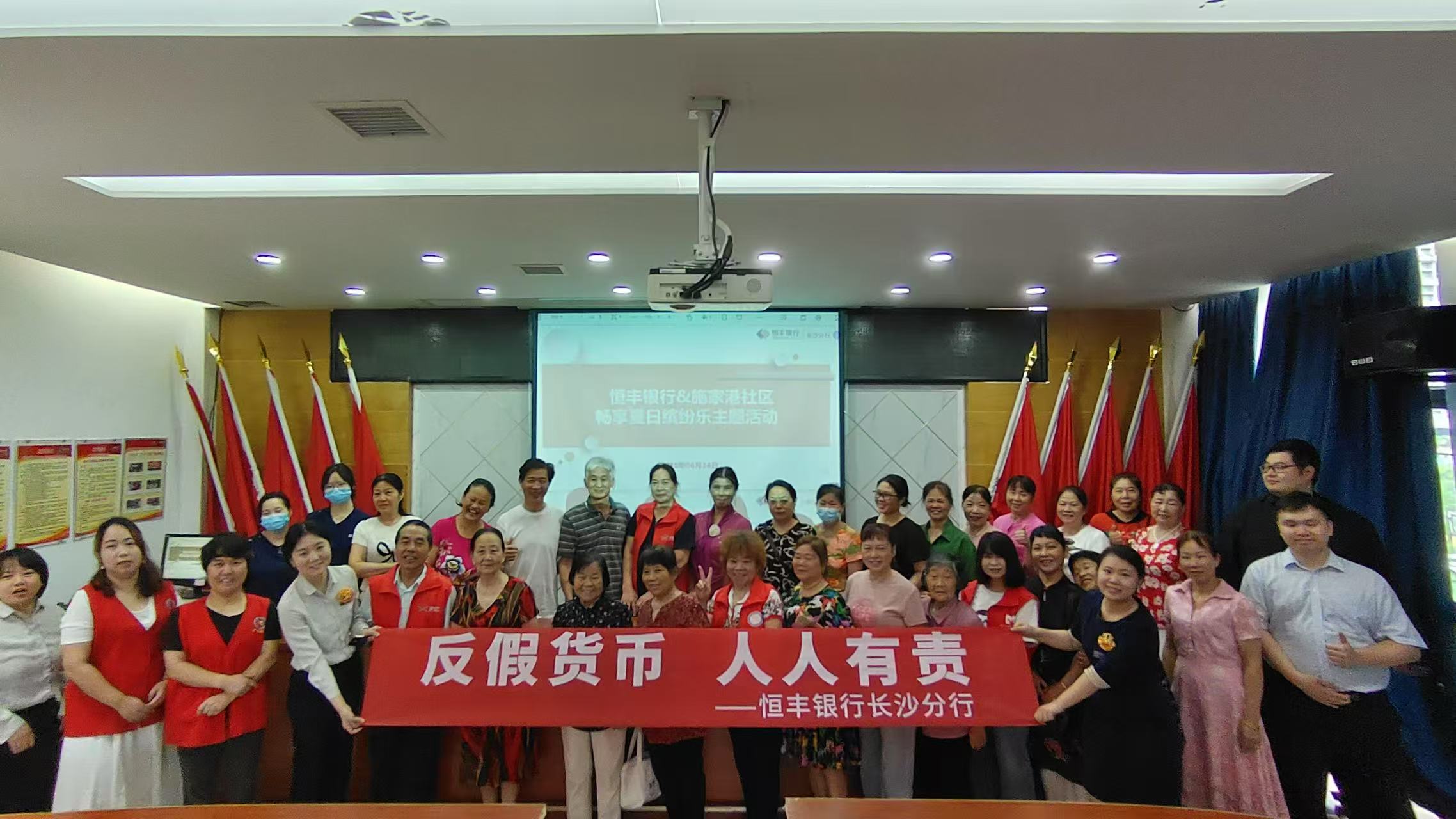 微信图片_20250630103531.jpg