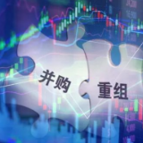 新汽车央企浮现　重组整合将有大动作
