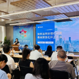 政银企精准对接！长沙“一月一链”活动助力工程机械与新能源材料产业高质量发展