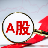A股市场融资余额突破1.9万亿元 杠杆资金活跃度显著回升