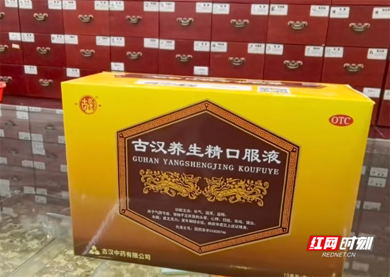 图片 2.png