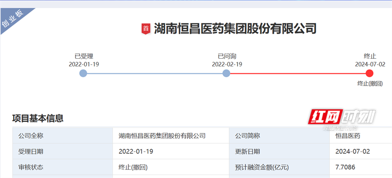 图片 5.png