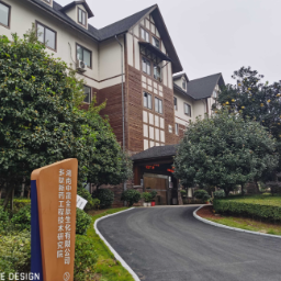 中晟全肽宣布完成B轮融资  加速推进多肽创新药管线商业化进程