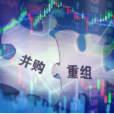 *ST生物筹划重大资产重组 拟现金收购慧泽医药51%股权