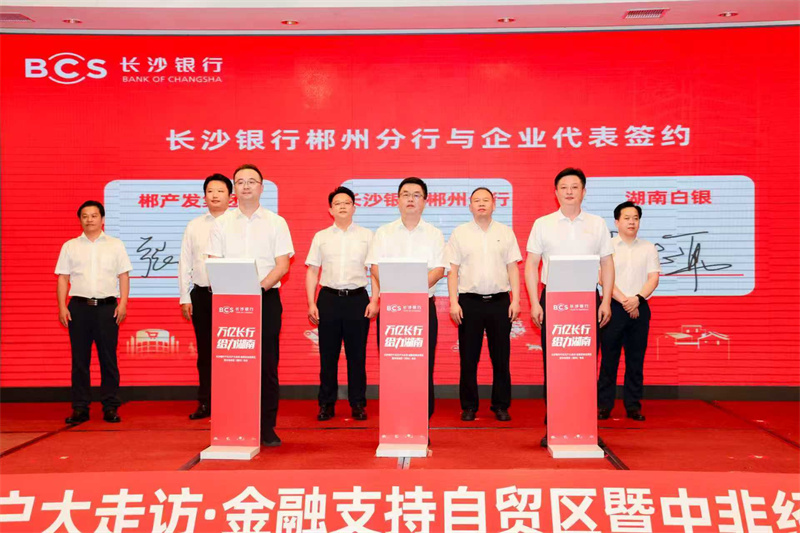 图片 3.png
