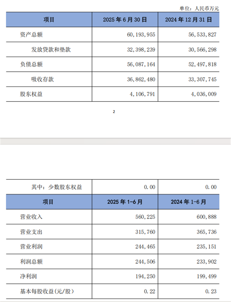 图片 2.png