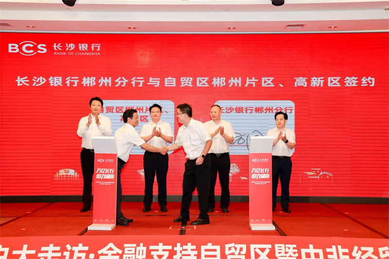 图片 4.png
