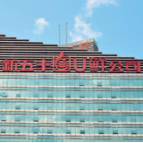 持续降本增效，新五丰2025年上半年扭亏为盈