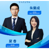 财富破局正当时 招商银行“理财知识进三湘”投资报告会宁乡站即将启幕