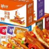 再推中期分红拟10股派1元 劲仔食品上半年盈利1.12亿元