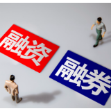 时隔十年，两融余额重新站上两万亿元