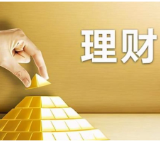 规模回暖 业绩分化 理财公司披露半年报