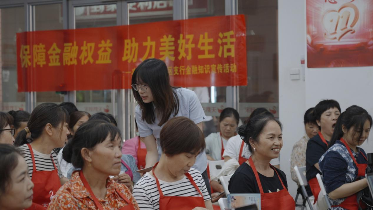 图片 4.png