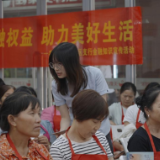 农行长沙天心区支行联动多行业开展金融教育宣传，共筑金融安全防线