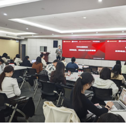 深挖资本品牌“护城河”,解码ESG价值转化 湖南湘江新区“金牌董秘培养工程”精彩开讲