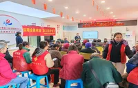 守护“夕阳红” 筑牢“安全网” 农行长沙天心区支行开展护老防诈金融知识宣传活动