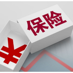 2025年湖南为1350家次高新技术企业提供风险保障201.7亿元 同比增长53%
