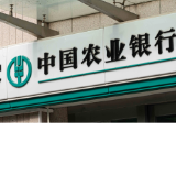 金融惠民暖人心 农行银桂苑支行联合社区共同启动“银纽扣”活动