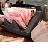 短期资金巧安排 稳健增值过新年