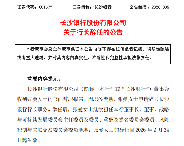 4b3b410ef56f751bdcbbeed7100facfe.png 4b3b410ef56f751bdcbbeed7100facfe.png