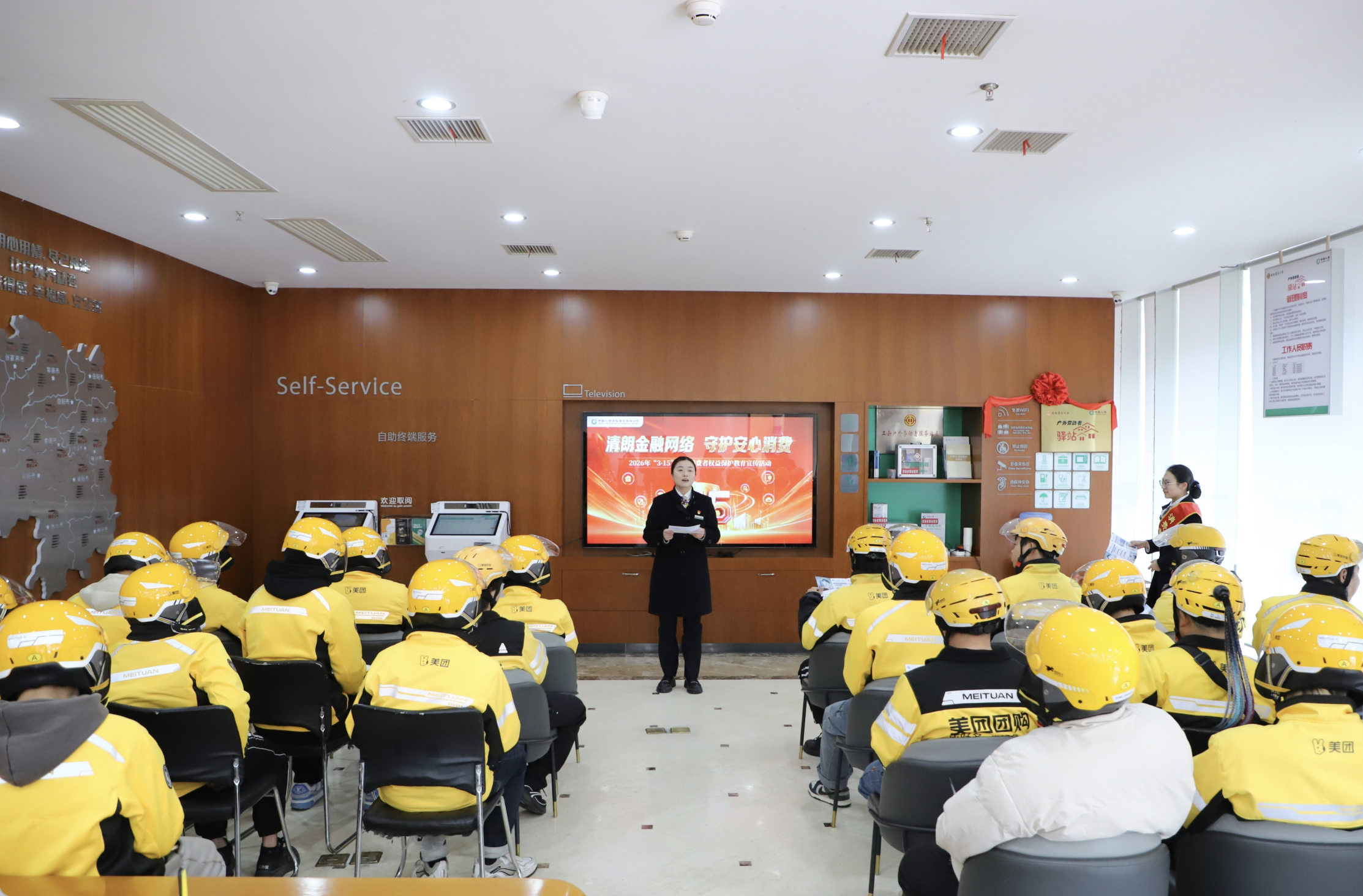 截屏2026-03-13 18.40.47.png 截屏2026-03-13 18.40.47.png