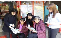 清朗金融护民生 消保服务进社区  ——农业银行天心区支行走进井湾子社区开展3·15消保宣传活动