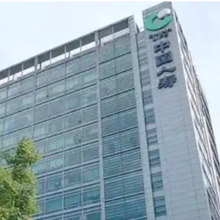 湖南国寿黄胤立:坚守金融为民本色,以高质量消保共赴“十五五”新征程