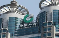 “3·15”湖南国寿高管讲消保： 筑牢消保防线 护航三湘民生