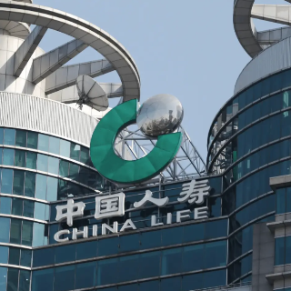 “3·15”湖南国寿高管讲消保: 筑牢消保防线 护航三湘民生