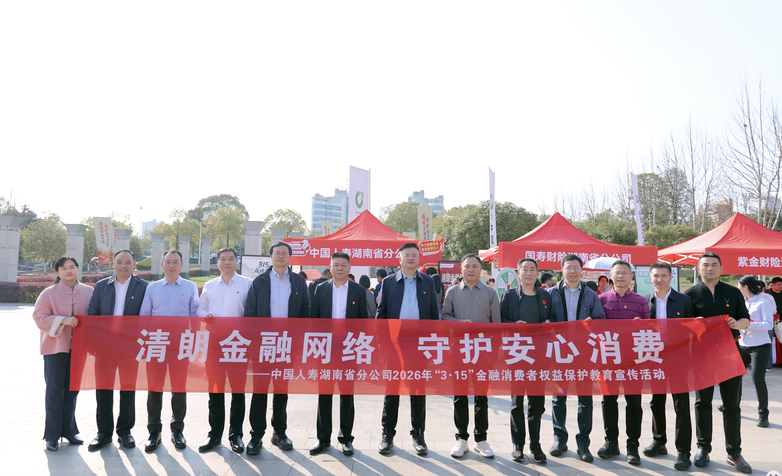 截屏2026-03-15 11.08.47.png