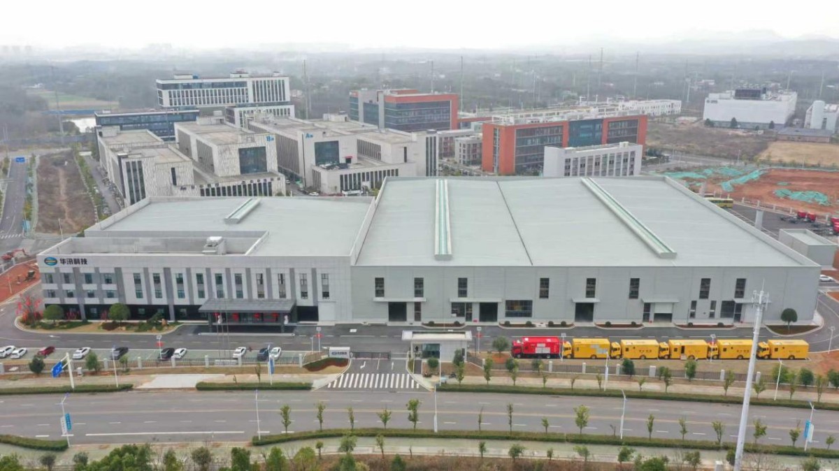 wps_doc_6.jpg wps_doc_6.jpg