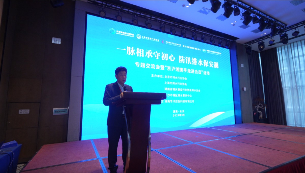 wps_doc_0.jpg wps_doc_0.jpg