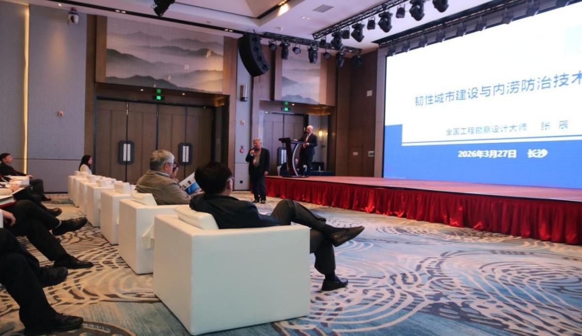 wps_doc_1.jpg wps_doc_1.jpg