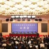 财政部：今年财政资金规模安排三方面创“新高”