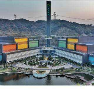 军信股份中标长沙市河西生活垃圾焚烧发电项目 将打造低碳环保绿色能源综合体