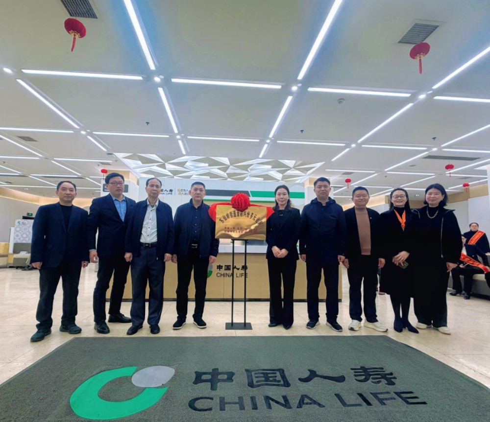 wps_doc_0.jpg wps_doc_0.jpg