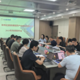 直击股东大会丨“专业药房+医药工业”双轮驱动,达嘉维康快速推进再生医学布局