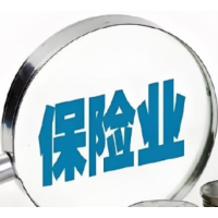 湖南保险业开通绿色通道 先行预赔1500万元