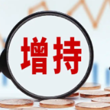 上市湘企密集“护盘” 6月来多家公司推回购增持计划