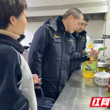 南县明山头镇：开展校园食品安全排查整治专项行动