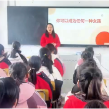 你想成为什么样的女孩？大通湖女孩给出答案