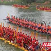 6月10号正式开赛！“祥龙”集体入水 激起兰溪“千层浪”