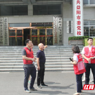 走找想促丨“三加强”促市直党政机关办公用房权属统一登记“三提升”