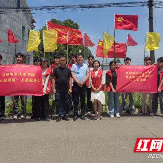 青春出列！益阳职院14名大学生上堤防汛