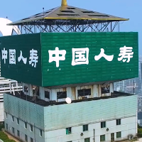 体验思维铸根 工匠精神塑魂 探秘中国人寿寿险公司客户体验管理体系