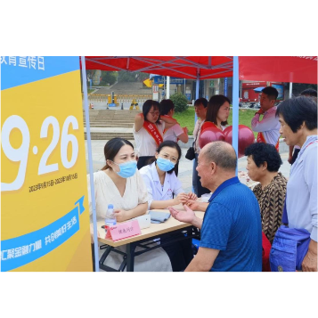 践行为民理念 聚焦重点人群 湖南人保财险深入开展“五进入”活动