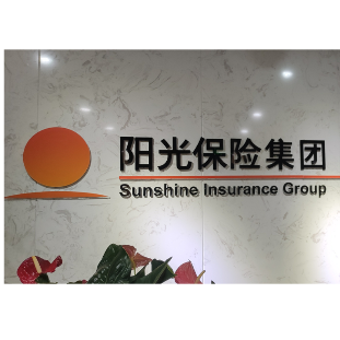 创新产品服务 发挥农险担当 阳光保险高质量助推乡村振兴